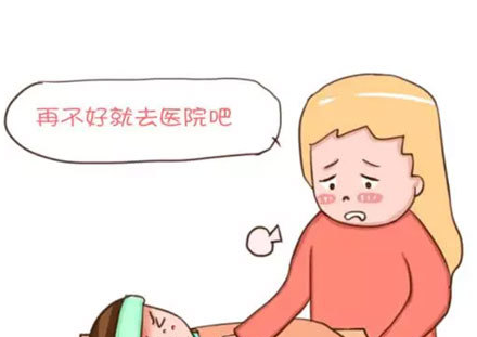 原创春季是宝宝水痘的高发期不做水痘宝宝从预防隔离做起