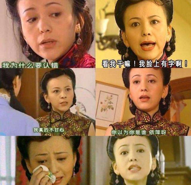 原创20年前她是"成也这个角色,败也这个角色"吧_王琳_姐姐_气质