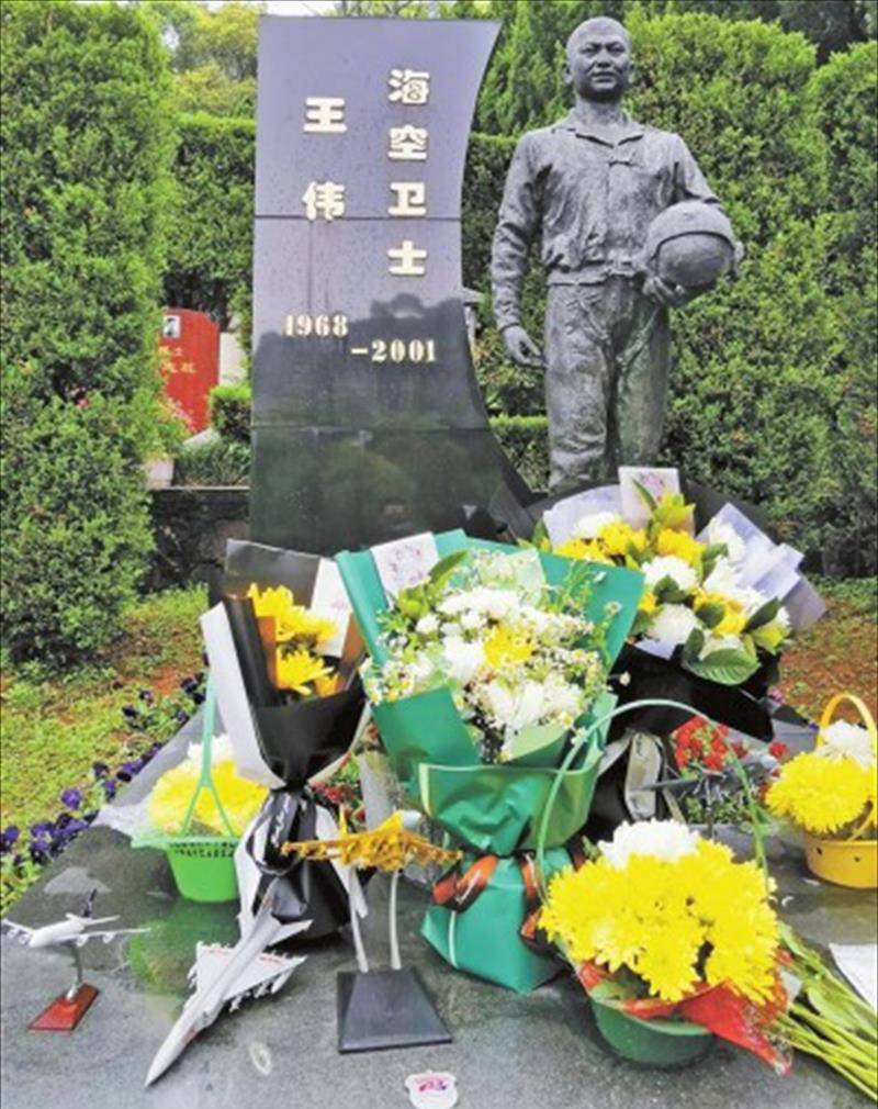 原创王伟家人今如何妻子拒绝改嫁儿子继承遗志成海军军官