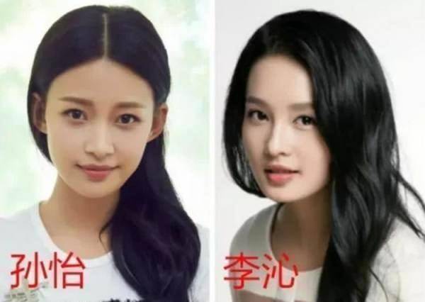 孙怡首当其冲的便是她的颜值,与李沁长得很相似,很多人都很喜欢她.