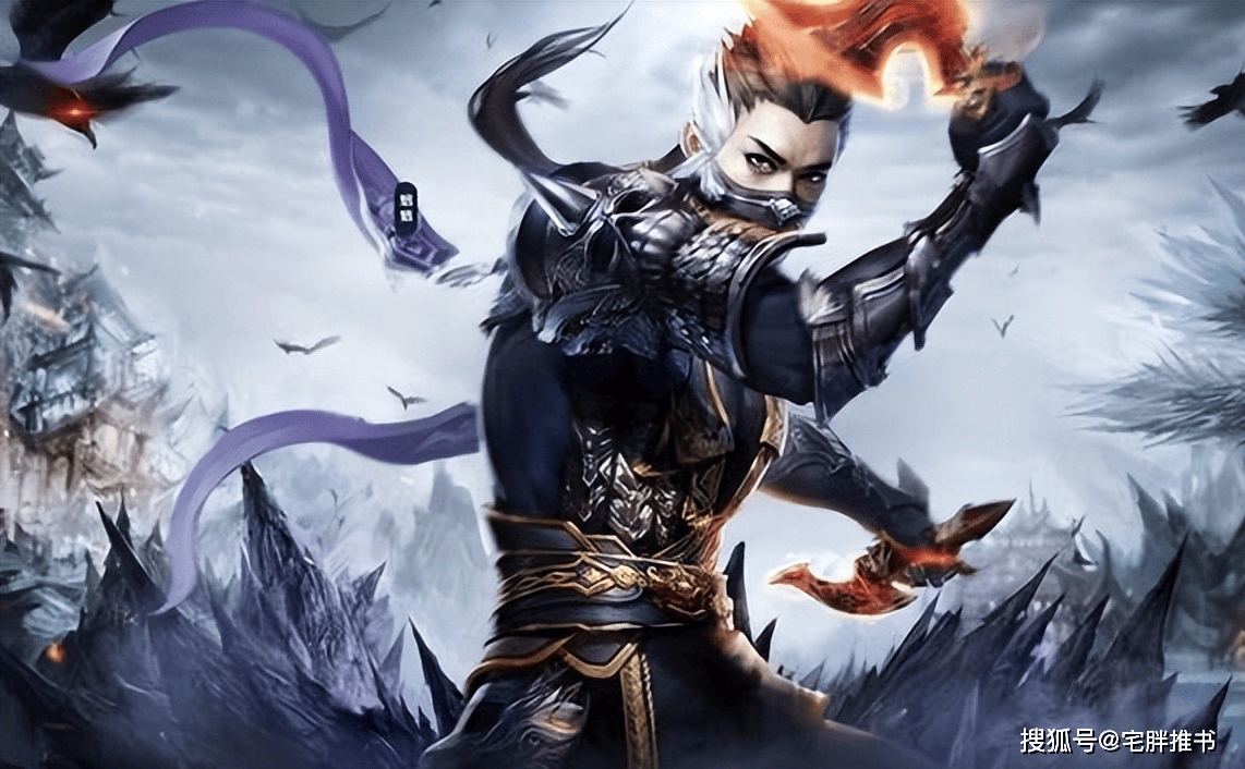 养虫炼蛊流玄幻小说,万虫相杀为一蛊,虫海征伐得仙途_世界_茅山_剧情