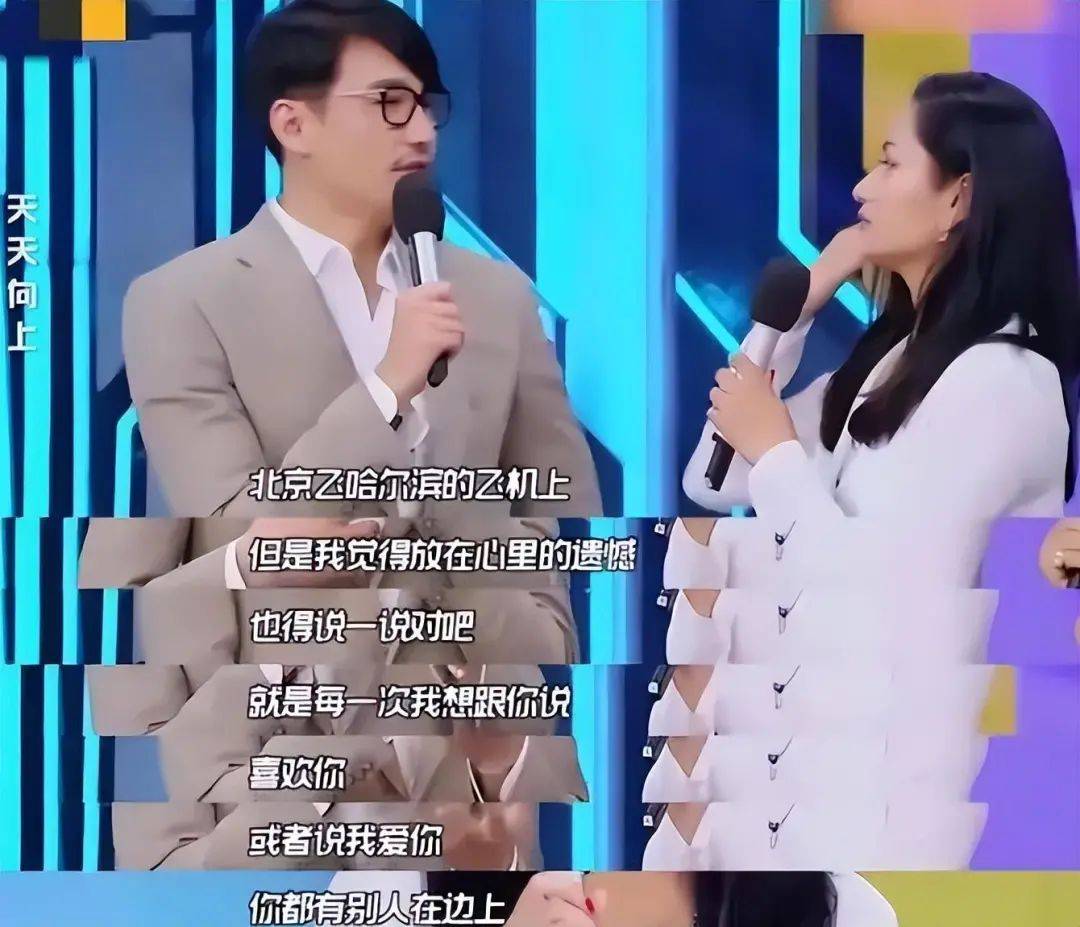 通过长久的相处能够日久生情,成为真正的情侣.