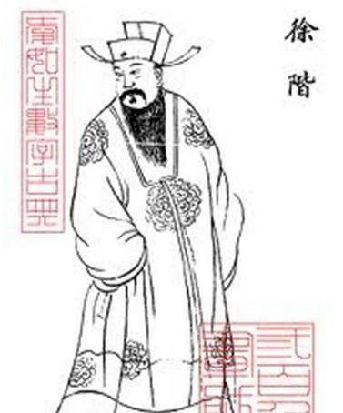 原创看看晚清四大首辅都是谁竟然有一个号称忍者神龟