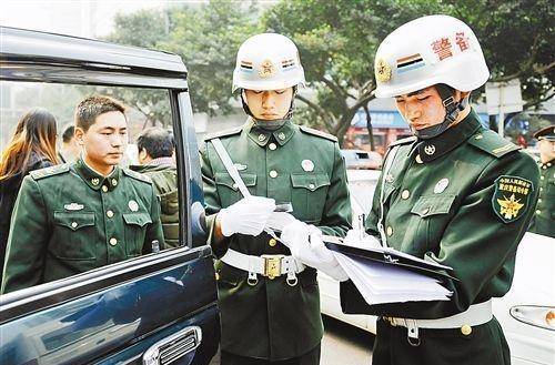 军事科普:"军警"和"武警"到底在定义和职能上有何区别_宪兵_国家_部队