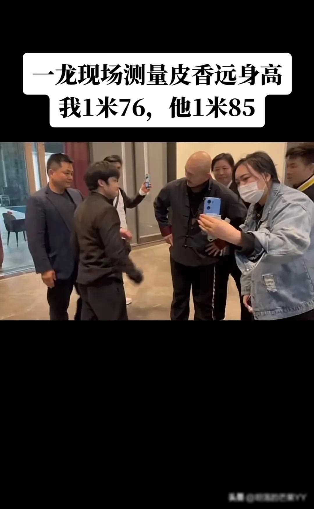 皮香远赢了,细节暴露了这几位武林中人原来是如此