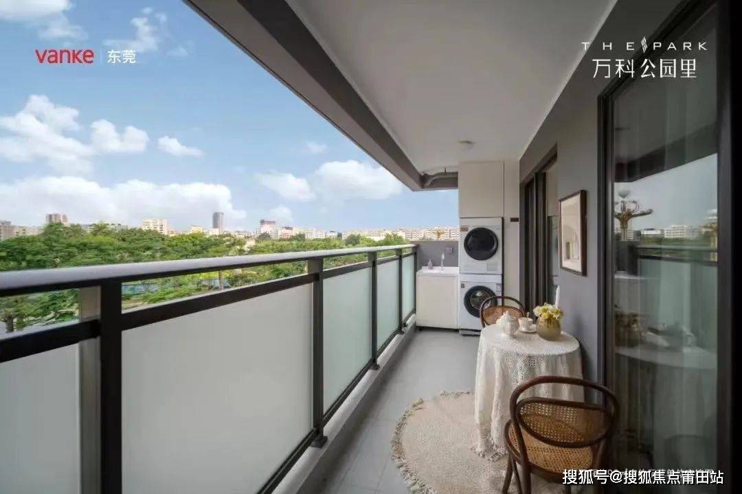 东莞万科公园里售楼处电话麻涌万科公园里首页网站楼盘详情价格户型