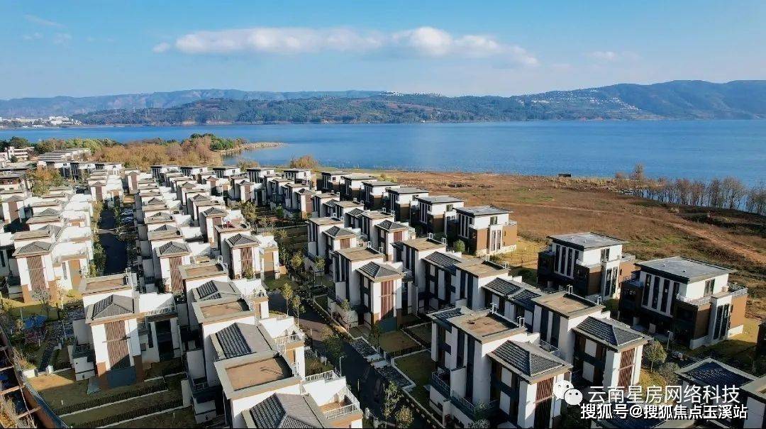 昆明七彩云南古滇名城温泉郡别墅低至210万最后5套快速上车