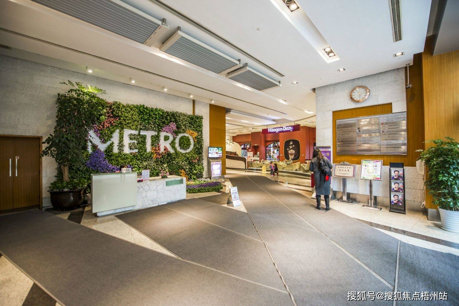 上海美罗大厦租120人独立办公室精装修交通便利可注册