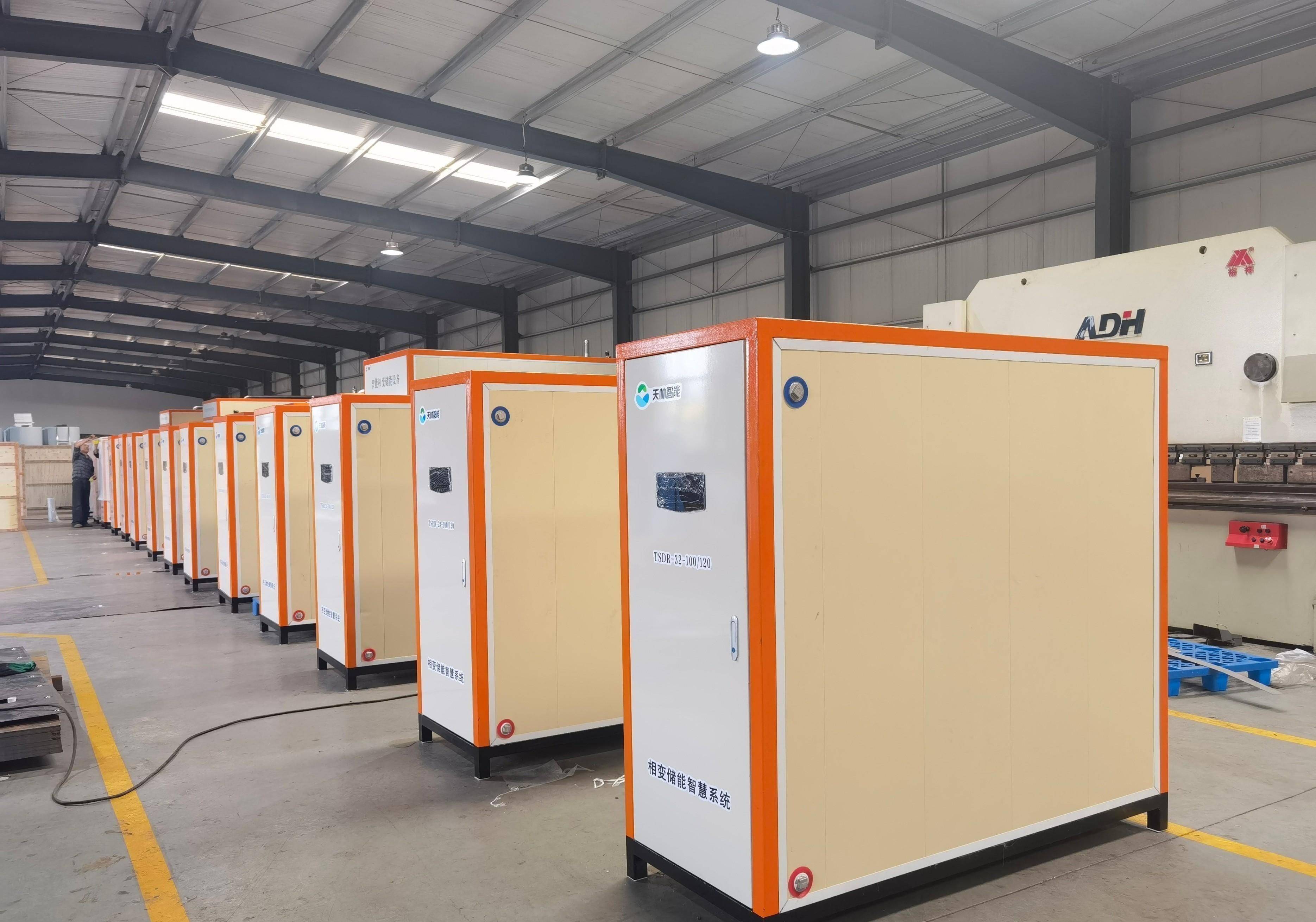 谷电储热清洁供暖设备为什么能大幅降低供暖成本