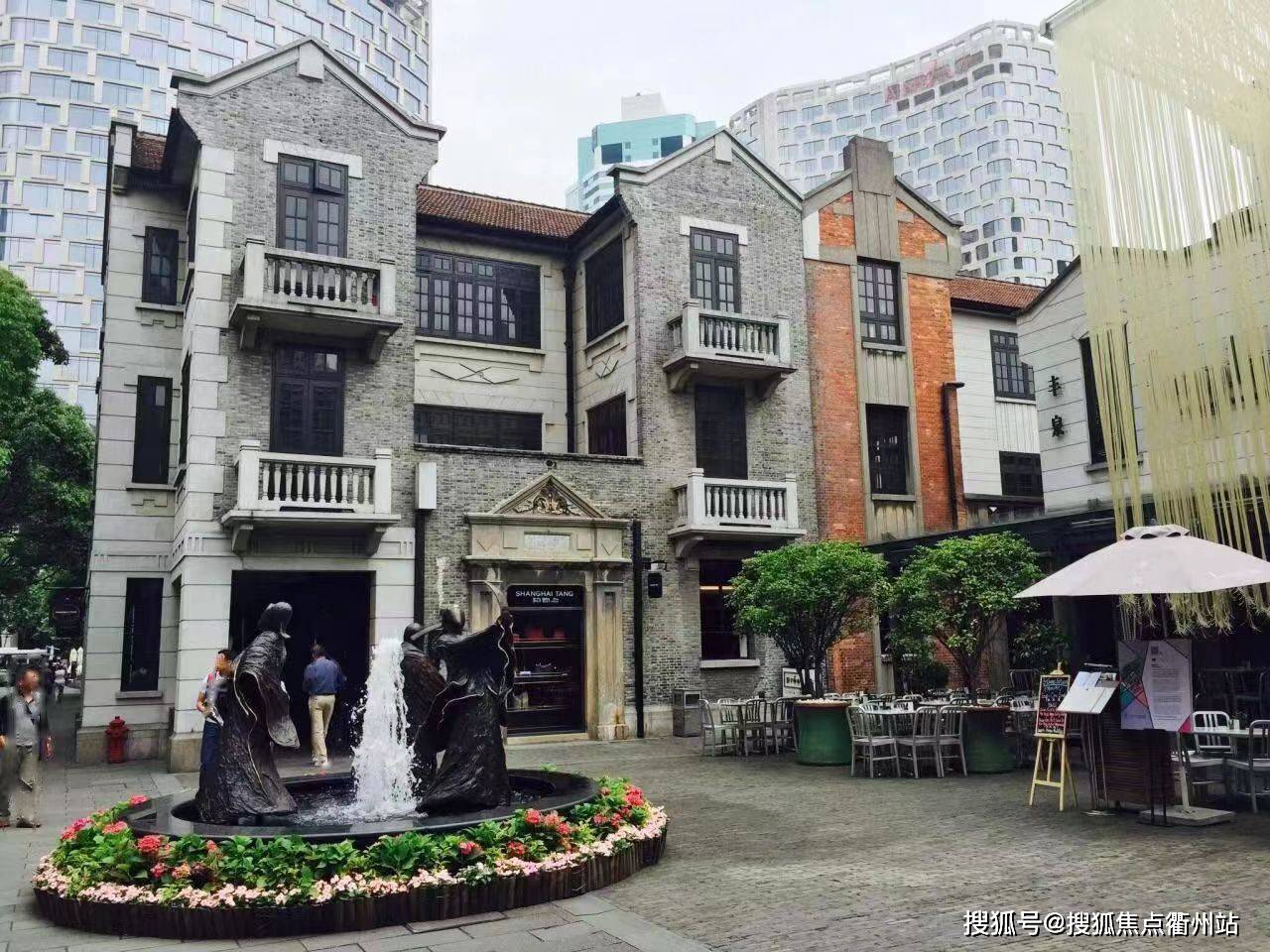 豫园板块酒店式公寓上海黄浦新天地新天地南苑上海新天地南苑