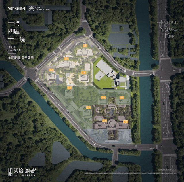 朗拾湖著杭州朗拾湖著首页网站丨万科朗拾湖著楼盘详情价格户型配套