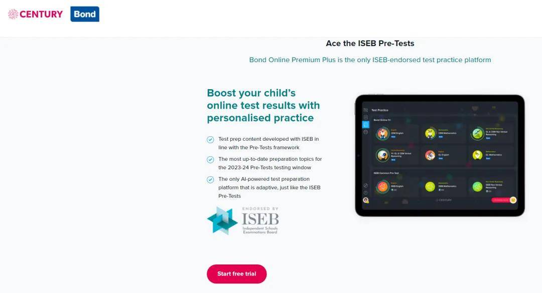 你想知道的都在这里!(中篇)_考试_测试_ukiset