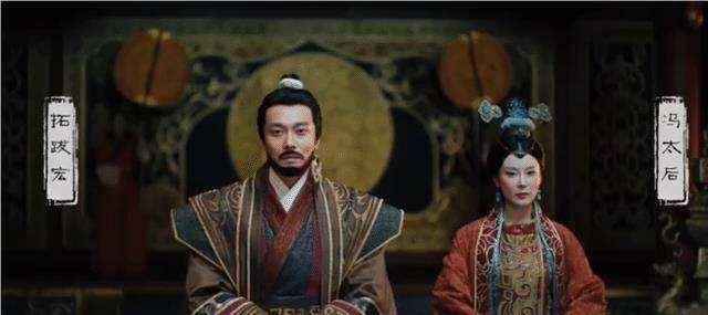 与太后生子,暗害皇上,折辱妃嫔_拓跋宏_冯太后_赵姬