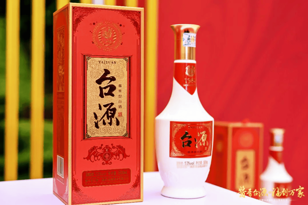 千亿酱酒向何处去?十大观点给你答案_产业_市场_品牌