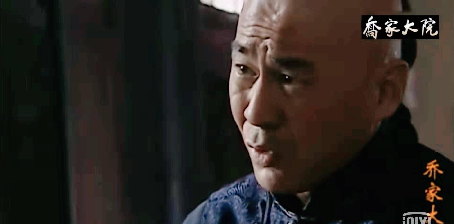 乔致庸为此痛苦不堪地说道:嫂子,我是你拉扯大的,你知道我从来没有想