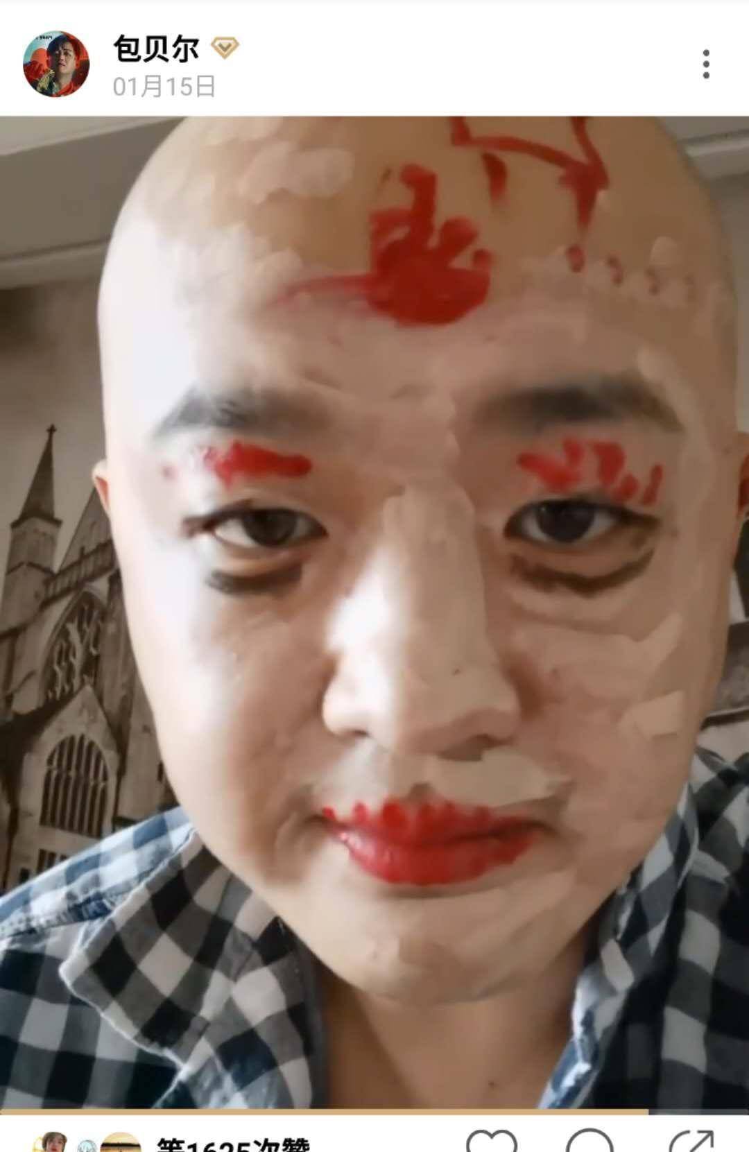 原创包贝尔与饺子享受亲子时光却遭饺子内涵网友坑爹的娃