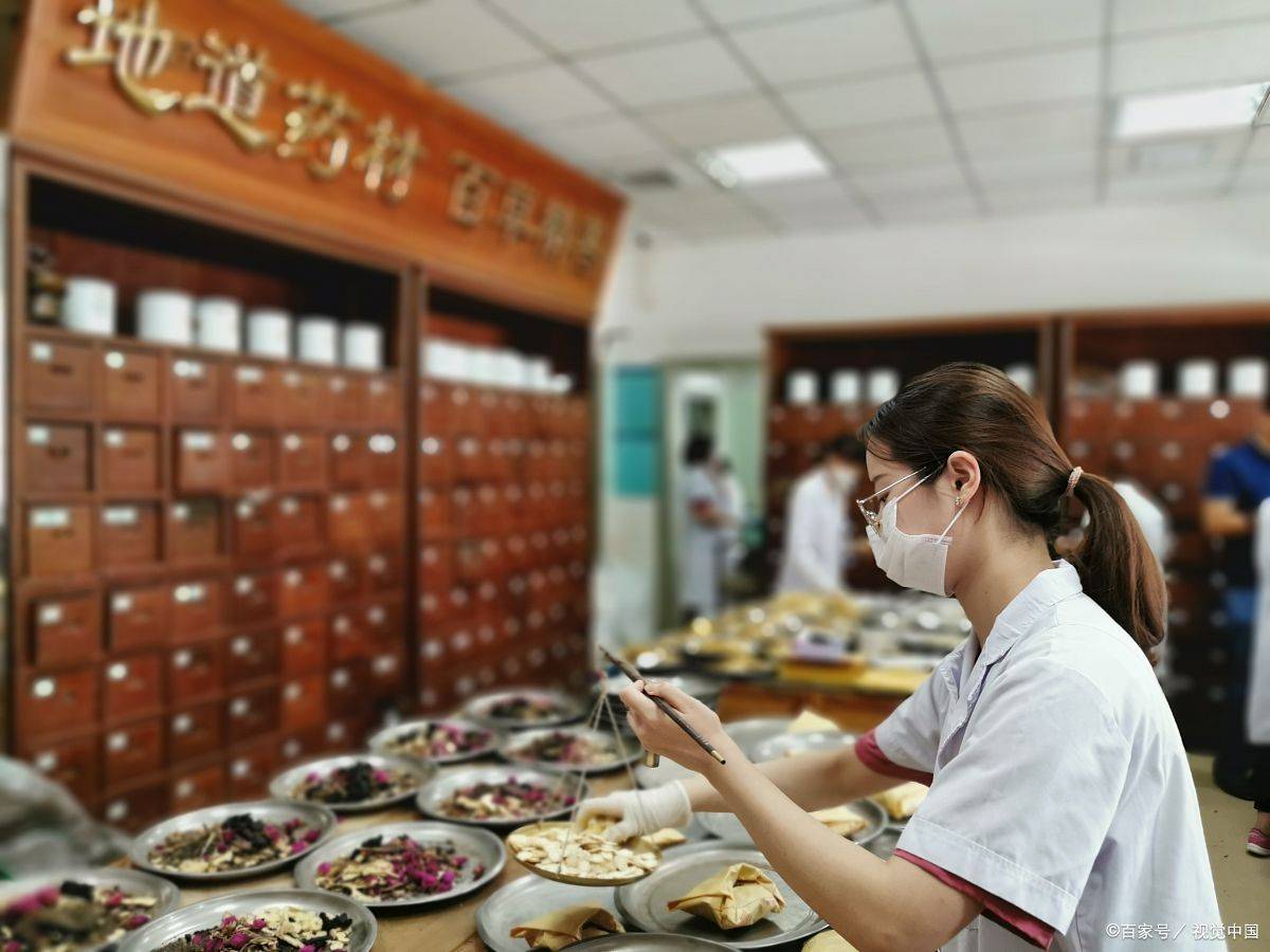 中药调剂师证书报考流程如何证书含金量高不高考试难度咋样