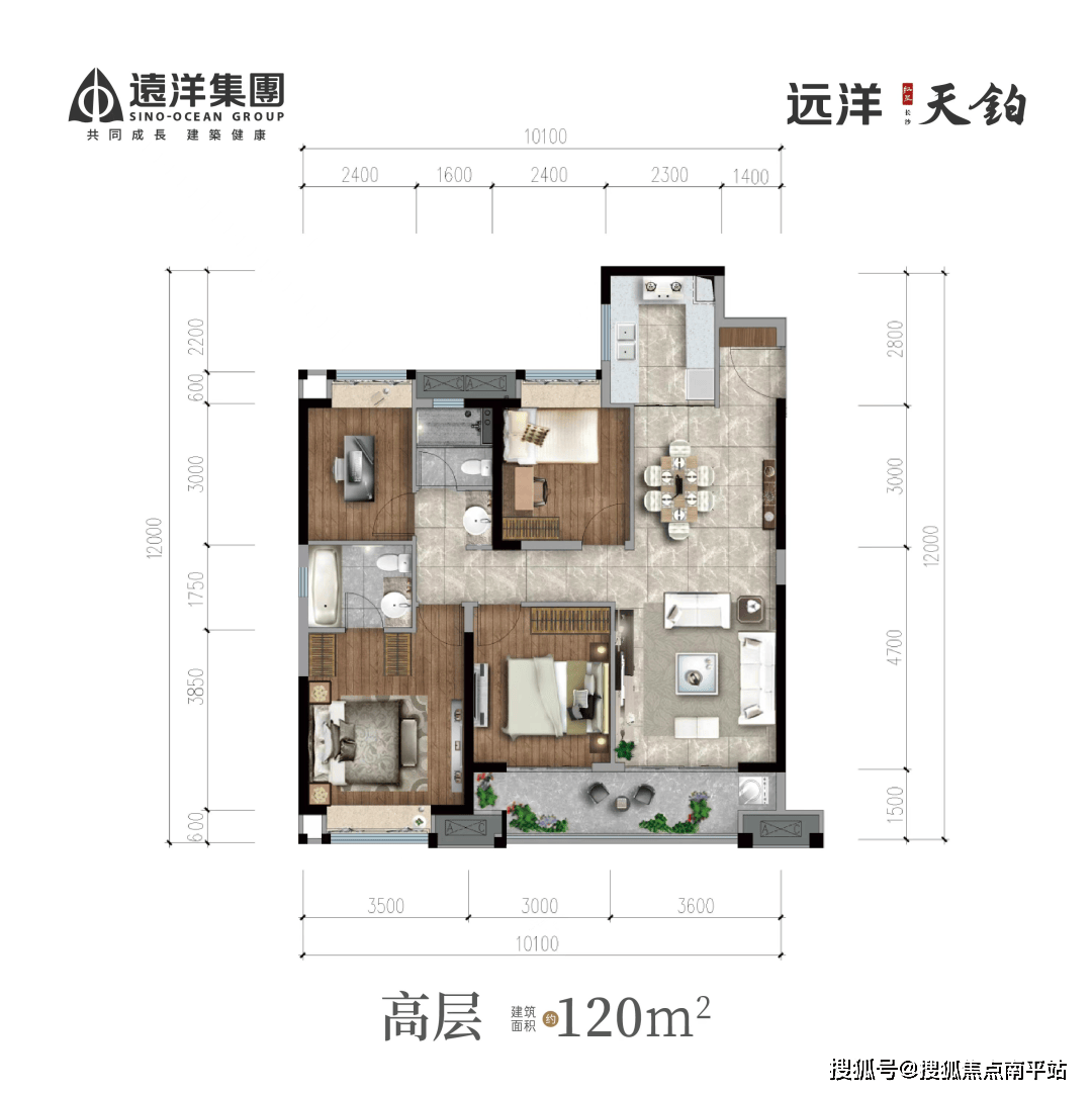 长沙远洋红星天铂图片