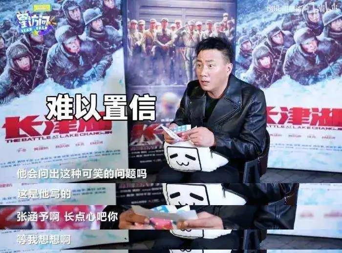 原创和刘烨拍床戏迷倒吴京张涵予这个男星凭什么能男女通吃