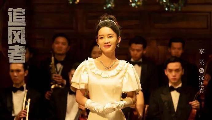 原创追风者李晟达惨死医院林樵松背锅才懂苏辞书骗了所有人