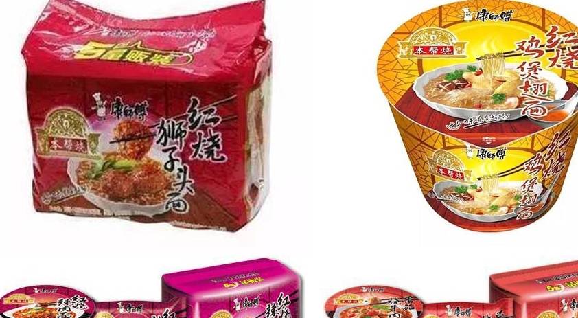 康师傅方便面有20多种口味你都吃过哪几种