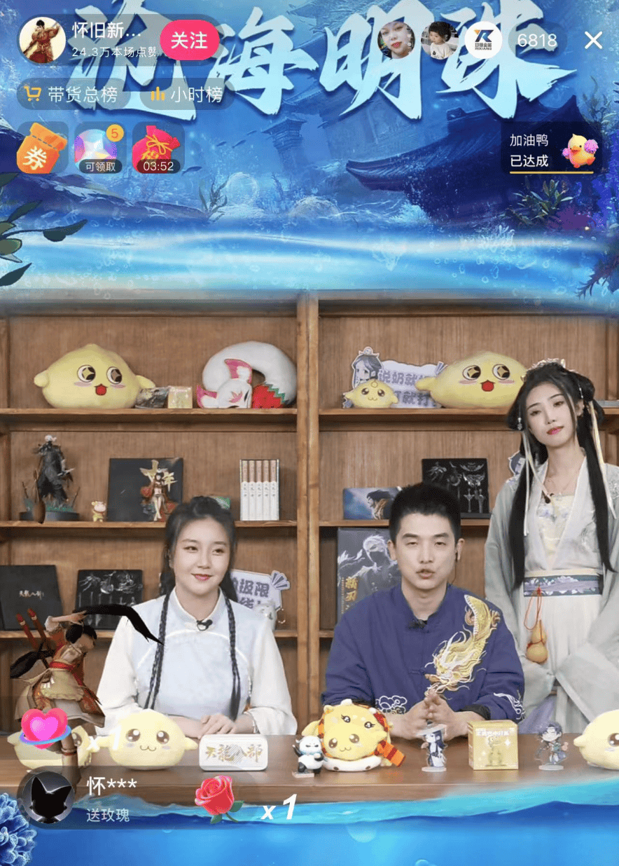 不都说怀旧服是养老悠闲的吗,结果大哥们一个个手速逆天,红熊王,夜雨