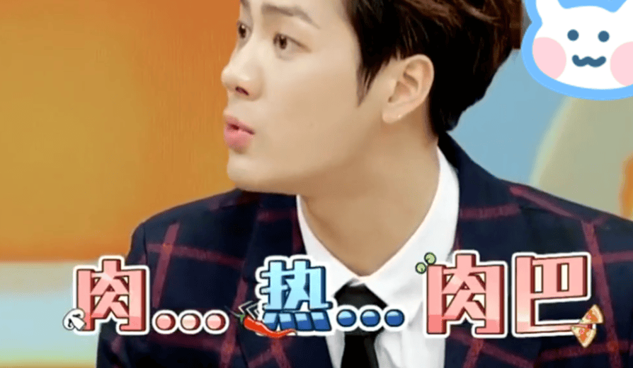 外网爆火被称内娱男菩萨30岁的王嘉尔到底有什么魅力