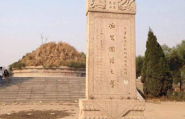 年尸身不腐,1966年被挖出后,连同棺材被付之一炬_红卫兵_墓地_徐世昌