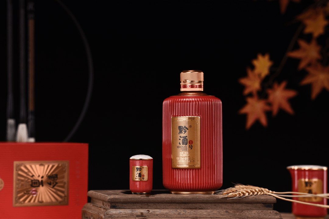 黔酒一号庄园酒荣誉遵义十大优质酒