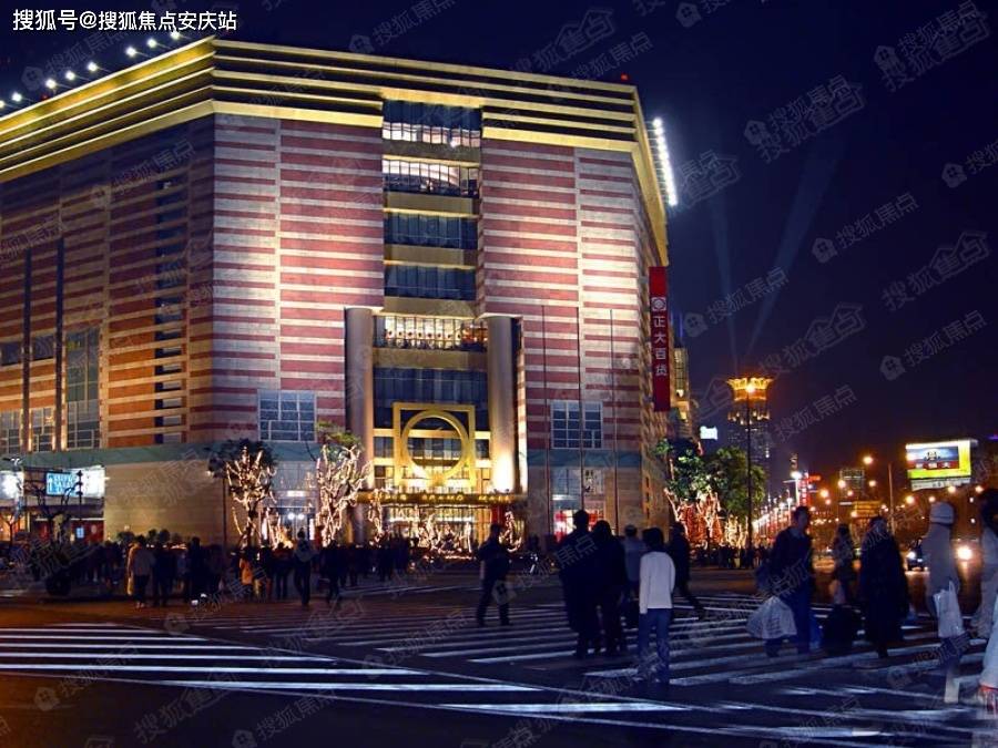 上海万科翡翠滨江售楼处电话→售楼中心首页网站→楼盘百科详情→24