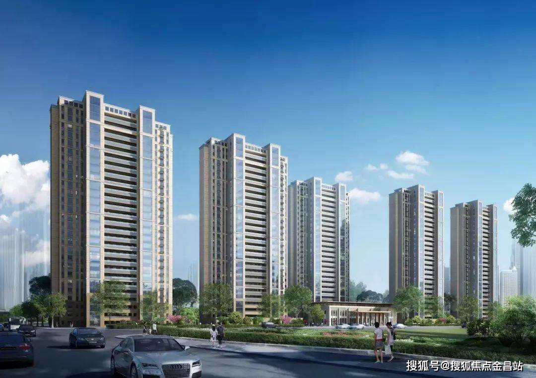 常州光明城投荷樾府