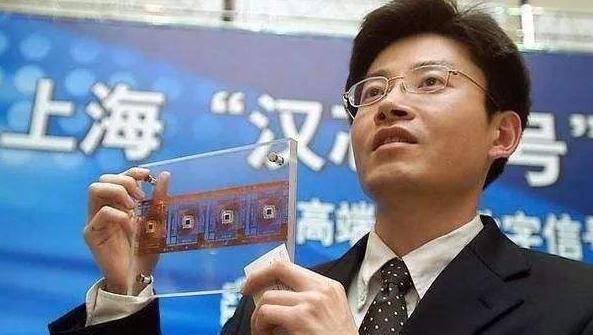 陈进_芯片_我国