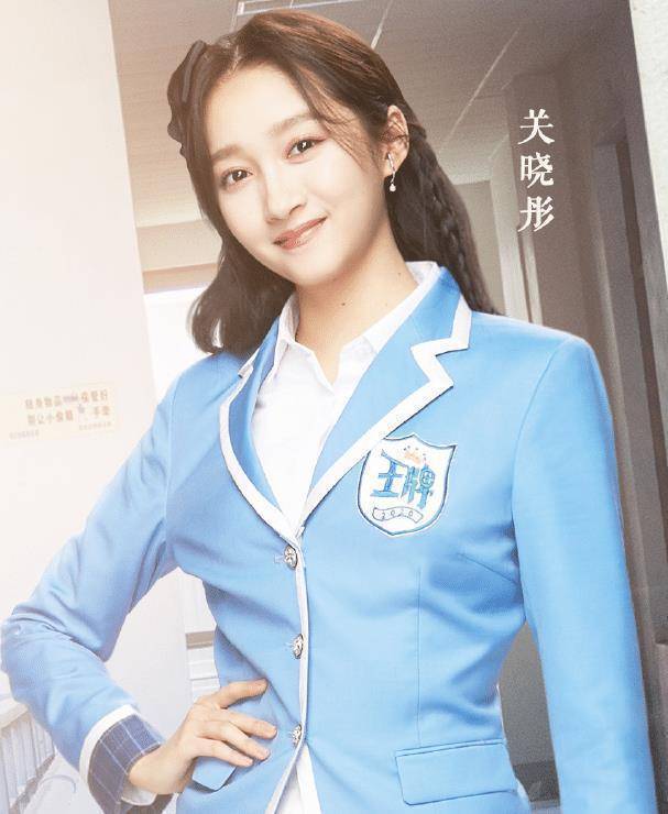 原创关晓彤吴磊一起上网课看到晒出的图片粉丝说不羡慕是假的