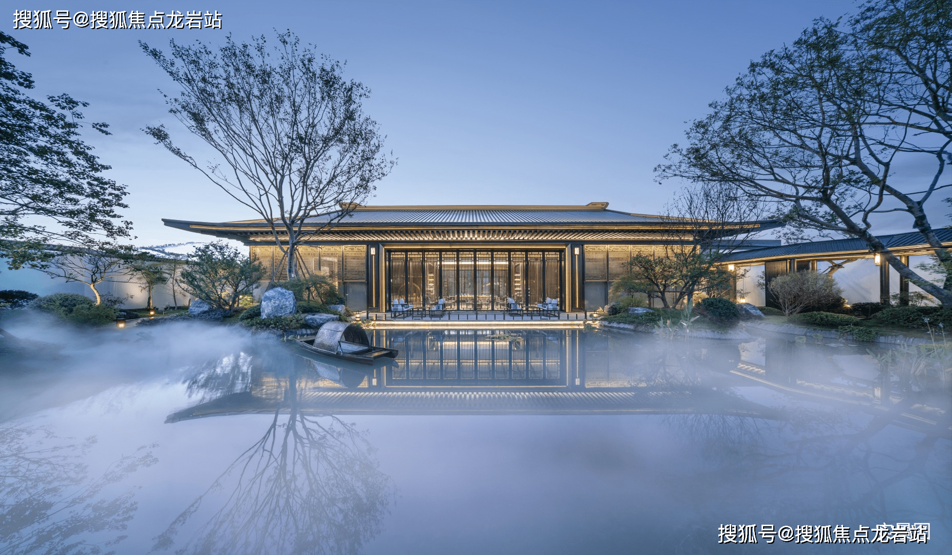 南平武夷山建发文澜府售楼电话售楼处地址首页网站营销中心楼盘详情