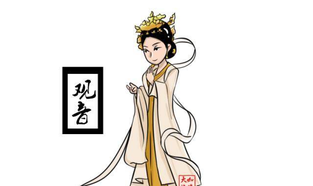 原创你以为孙悟空不近女色你真的错了连观音都百般防备他