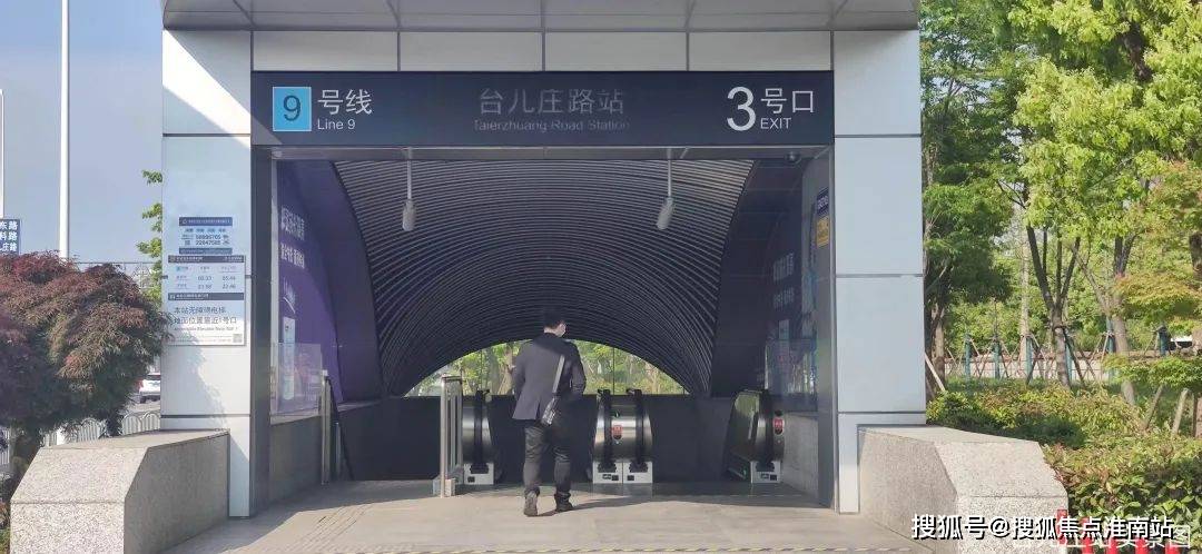 lalaport,约330米摩天地标群(在建中),金桥高尔夫,极乐汤等醇熟配套