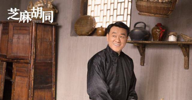 原创原创芝麻胡同现断崖式评分何冰刘蓓也救不了