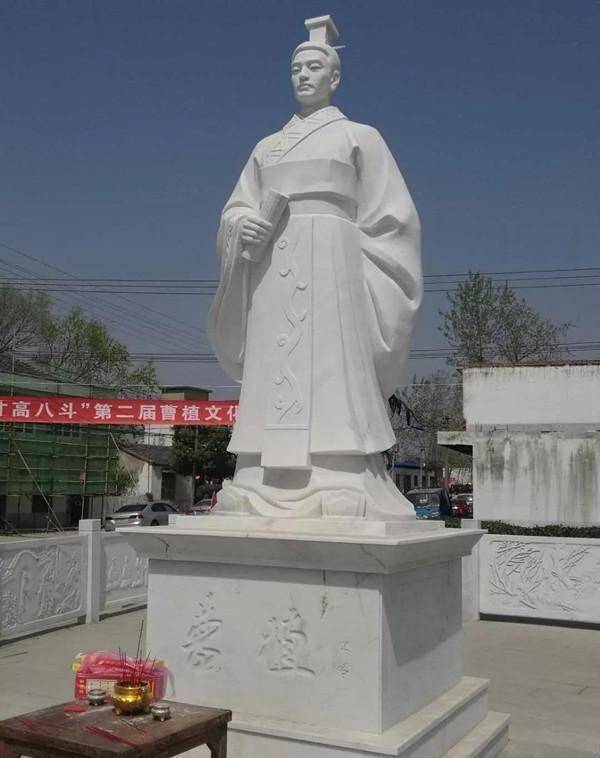 原创曹植才高八斗七步就能成诗为何他的文学作品没有广为流传