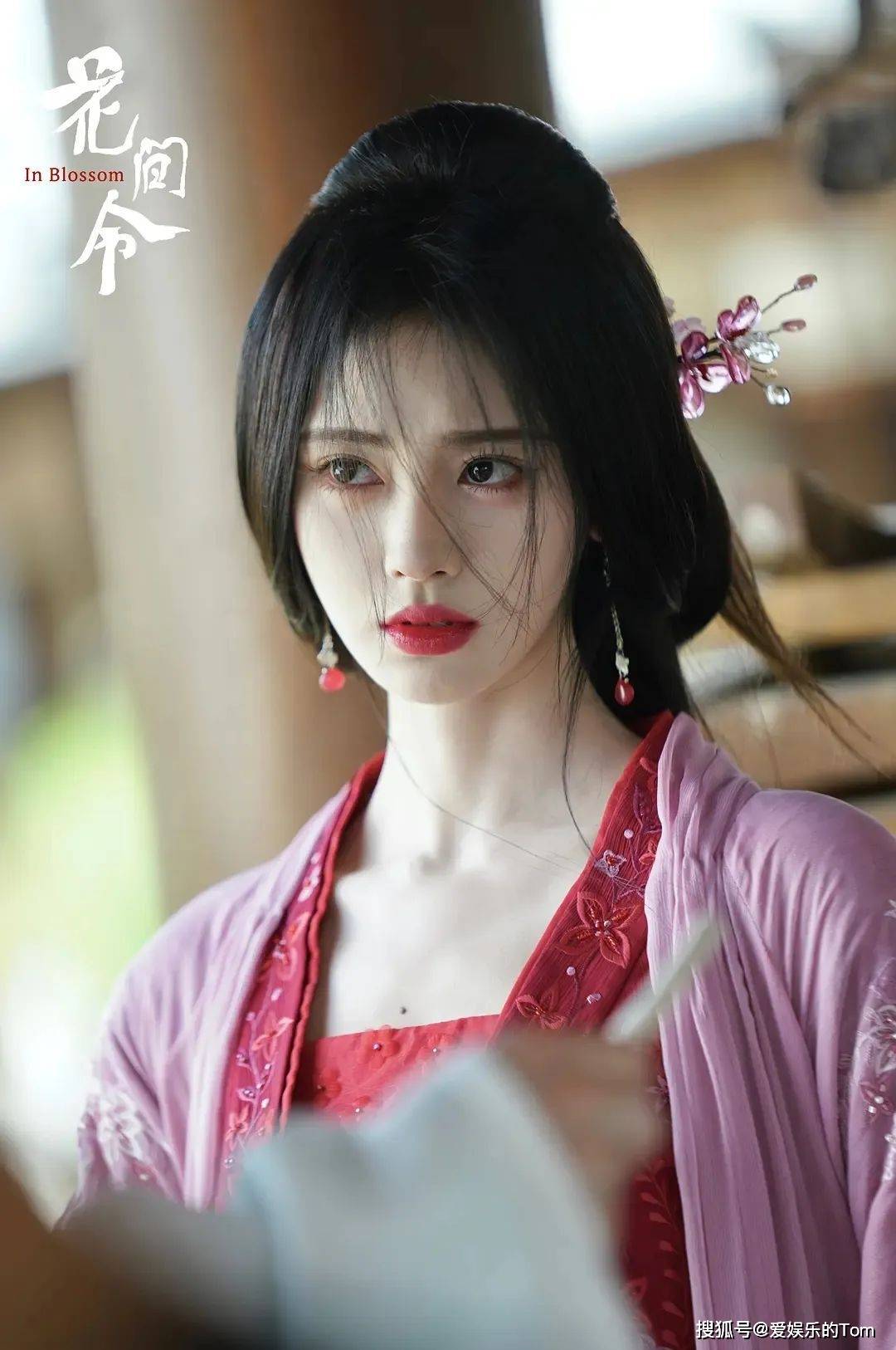 鞠婧祎_上官芷_潘樾