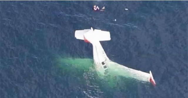 为报复上司他主动关闭发动机飞机急速坠落217人命丧大西洋
