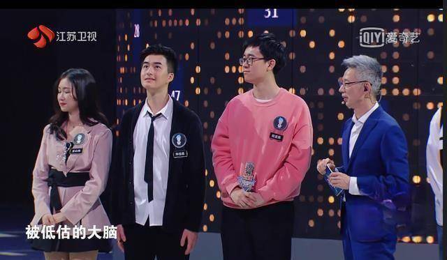 "前三名赵金昊,黄明睿,马强和黄中华,与初试排名前三的黄明睿,王心冉