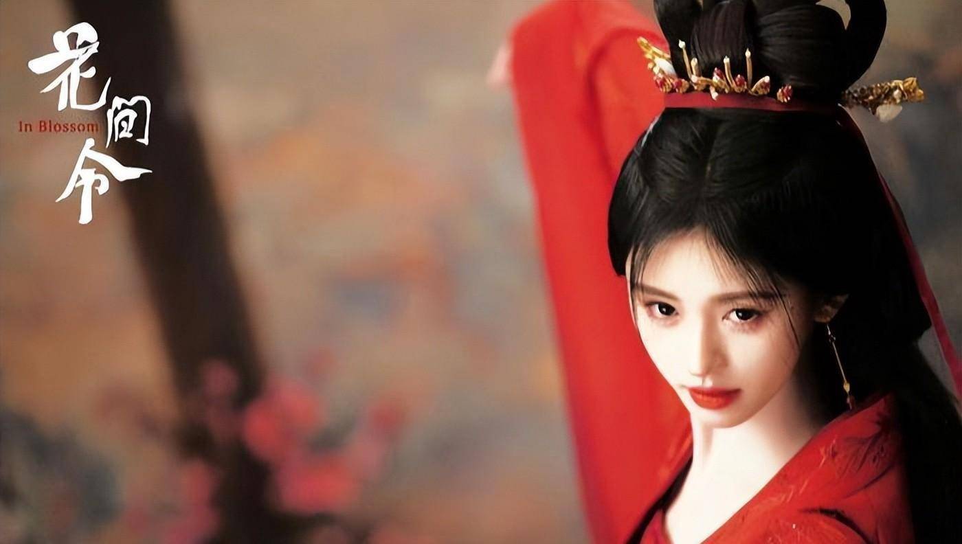 《花间令》的女演员换上现代装,鞠婧祎优雅时尚,吴佳怡判若两人