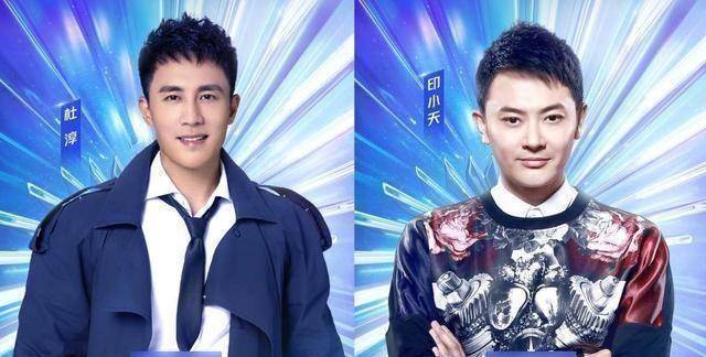 原创原创追光吧哥哥真的很严格吗肖战成的忌讳饼干付辛博的无话题成为