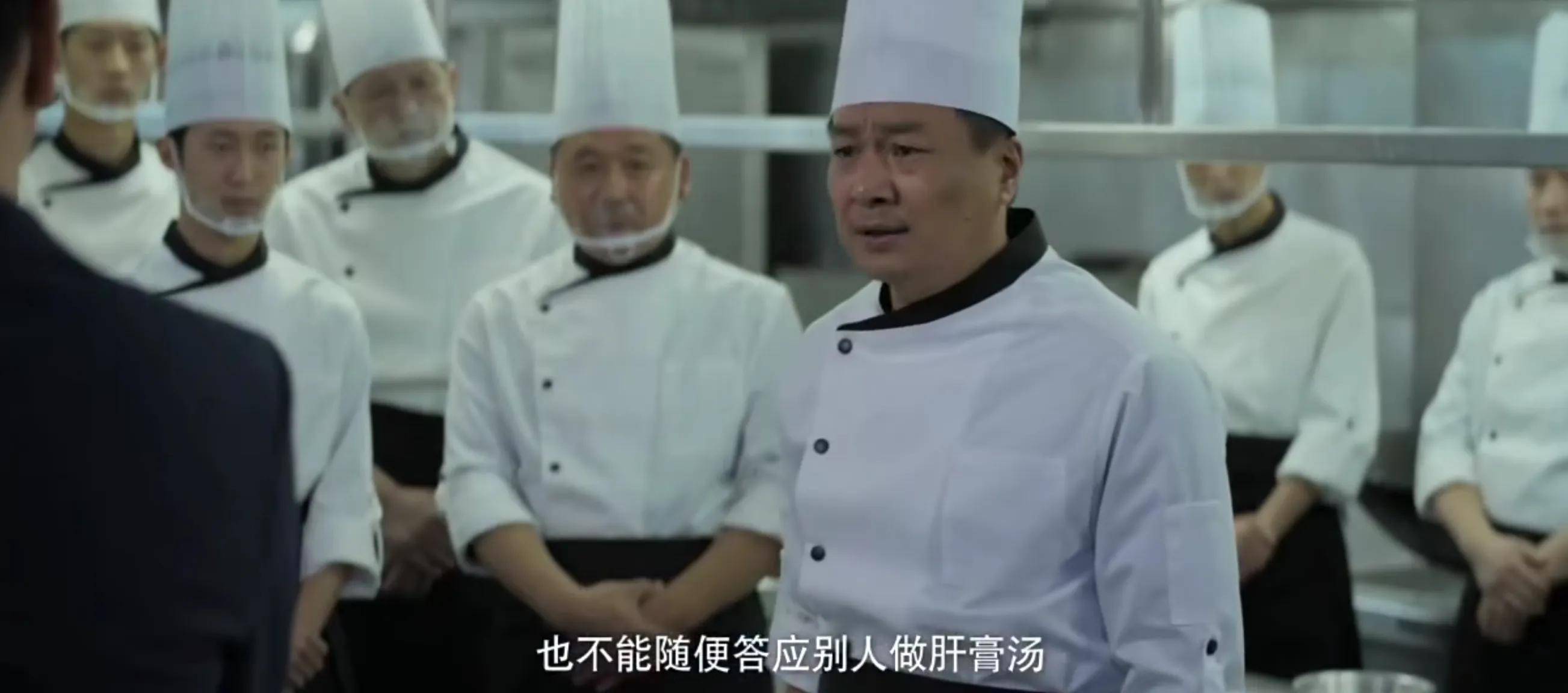 今天的她们第1集川白楼京蜀阁传统川菜路在何方