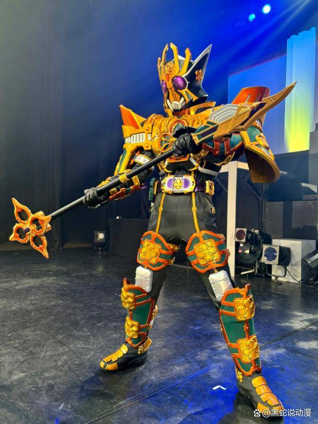 原创假面骑士连格尔帝皇形态皮套公开赛q来打终于实现了梦想