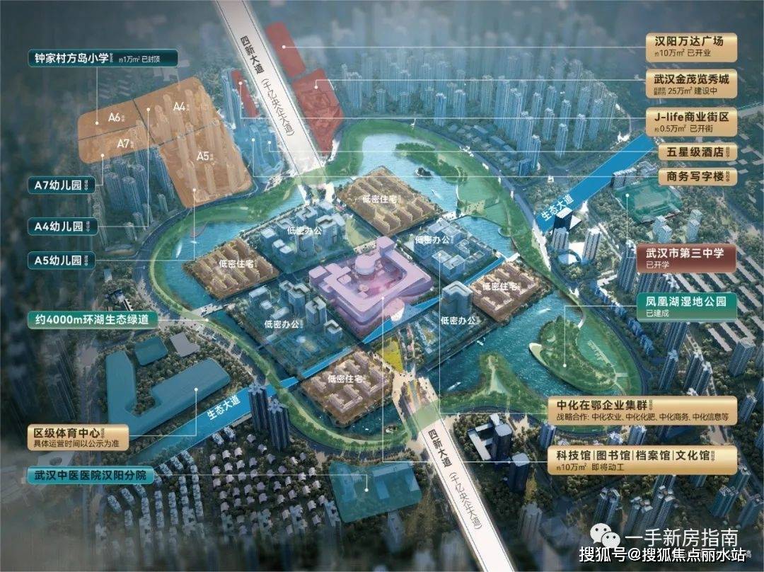 武汉览秀城图片