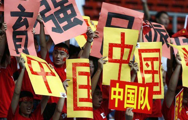 归化球员之光重塑中国男足进攻风貌