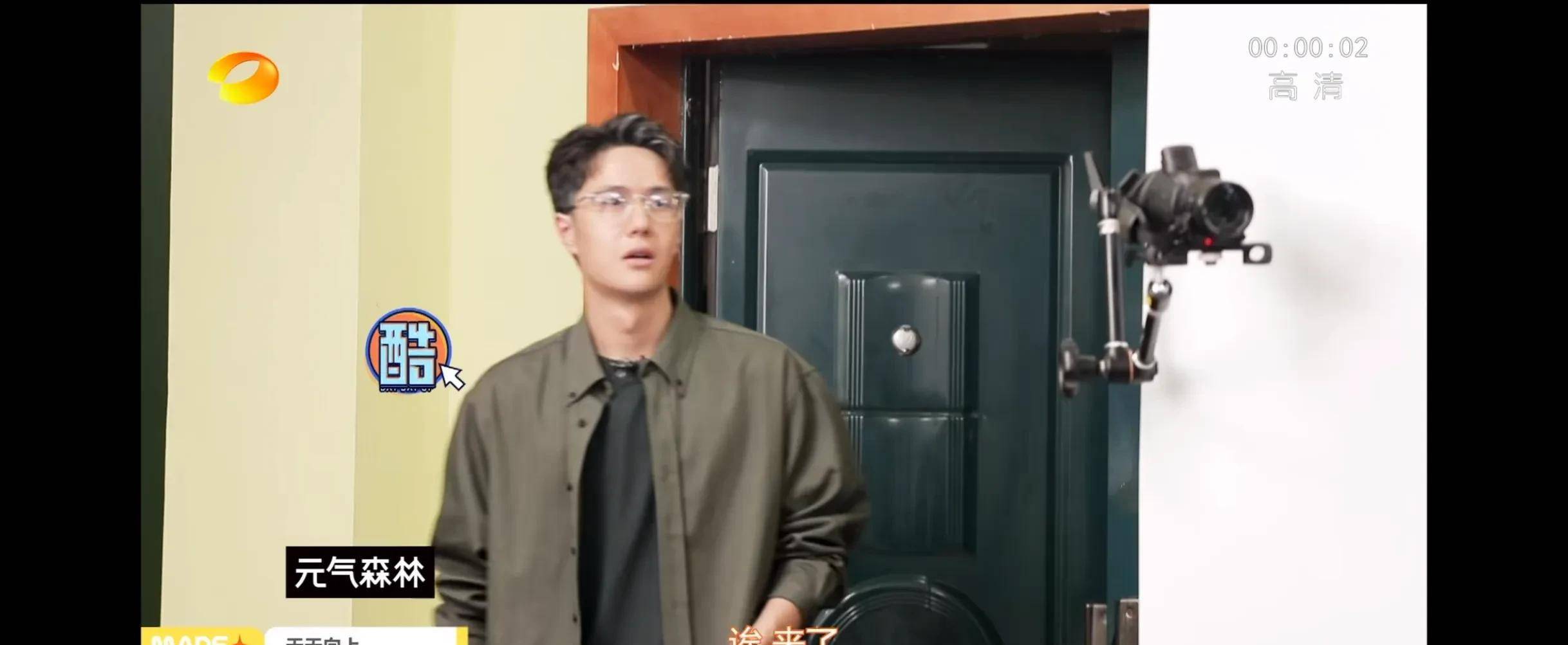 原创王一博三十年后什么样酷盖画上老年装多的时间还是要陪伴老人