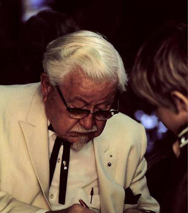 肯德基创始人65岁才开始创业被拒绝1009次他凭什么成功