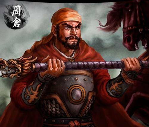 原创黄巾军中四位猛将你知道嘛武力值远超孙坚四将